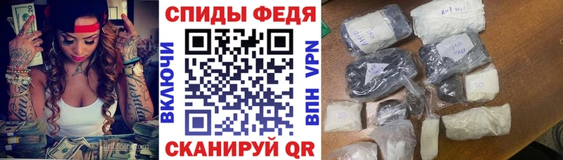 Amphetamine VHQ  Артём 