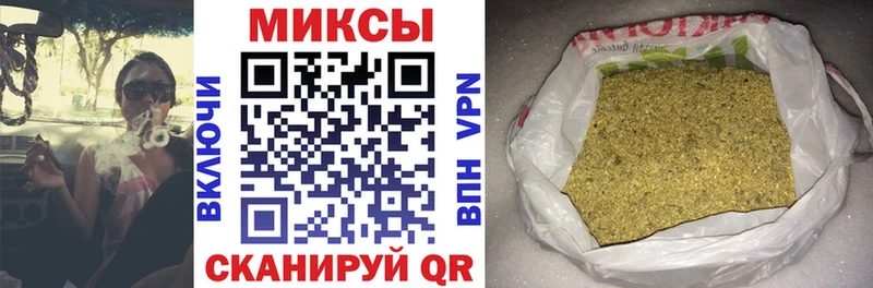 площадка формула Артём OMG сайт Бутират BDO продажа наркотиков
