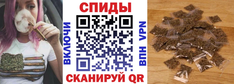 Бутират бутик Артём