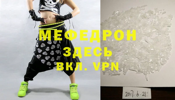 героин Заволжье