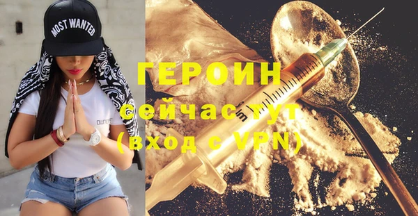 гидропоника Заводоуковск