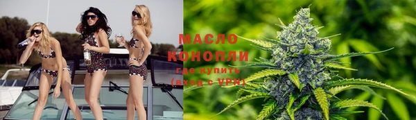 гидропоника Заводоуковск