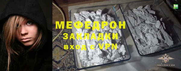 героин Заволжье