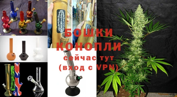 гидропоника Заводоуковск