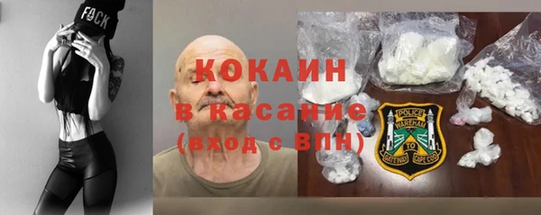 гидропоника Заводоуковск