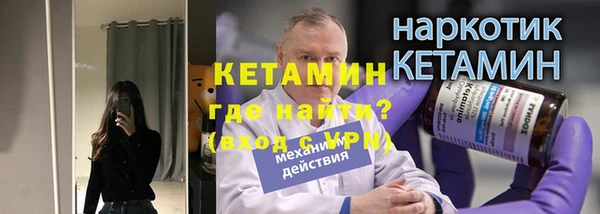 гидропоника Заводоуковск
