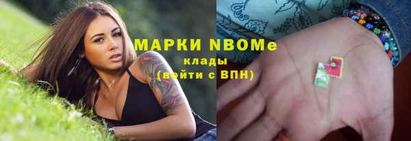 героин Заволжье