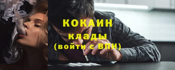 гидропоника Заводоуковск