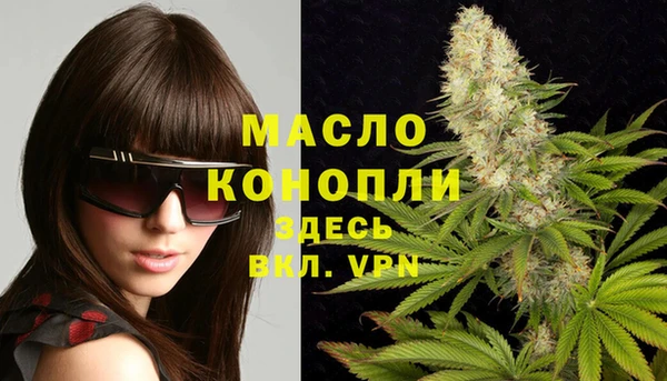 героин Заволжье