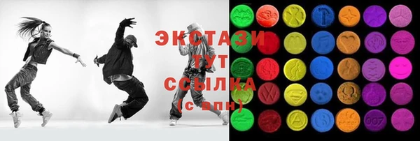 гидропоника Заводоуковск