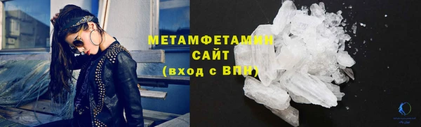 марки nbome Зеленокумск