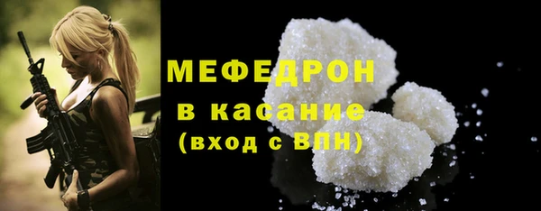 героин Заволжье