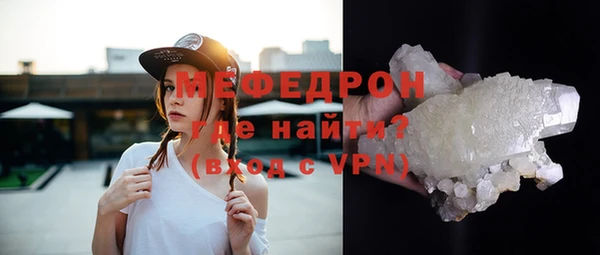 героин Заволжье