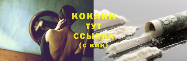героин Заволжье