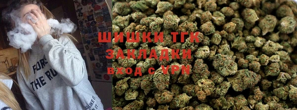 амфетамин Заволжск
