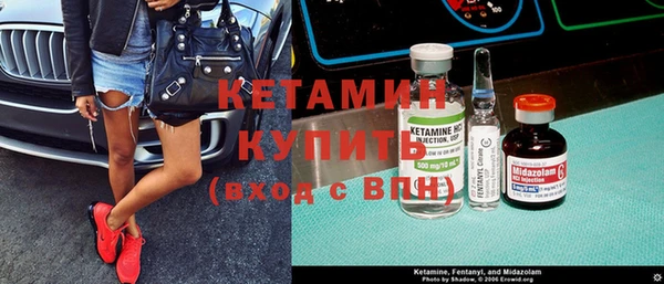 героин Заволжье