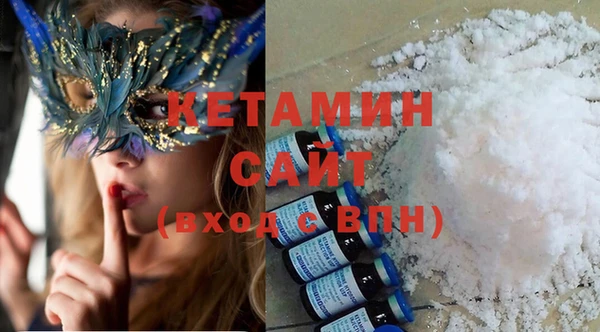 героин Заволжье