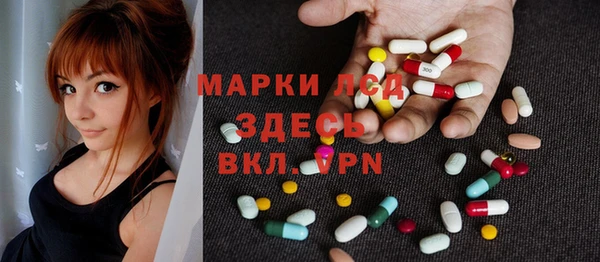 героин Заволжье