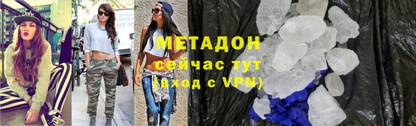 гидропоника Заводоуковск