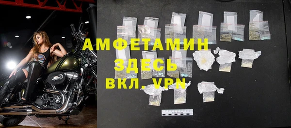 spice Зерноград