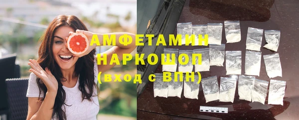 героин Заволжье