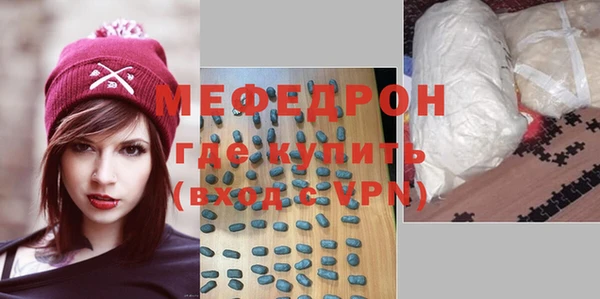 гидропоника Заводоуковск