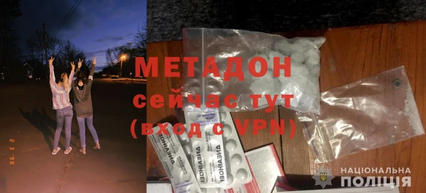 гидропоника Заводоуковск