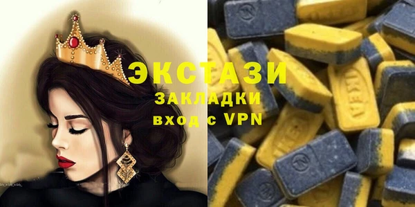 героин Заволжье