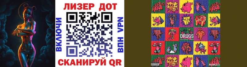 купить наркотики цена  Артём  Марки N-bome 1500мкг 