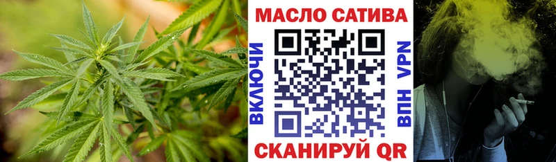 Дистиллят ТГК жижа  Артём 